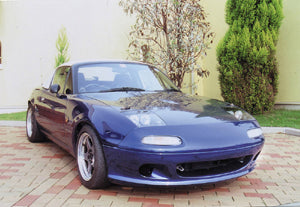 US Racing Sports Mazda Roadster (NA6 / NA8) [NEW] Radiator Shroud
