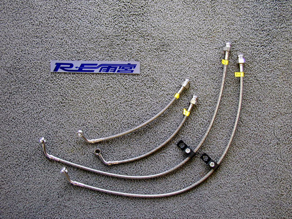 RE Amemiya RX-8 Brake Hose Line Set