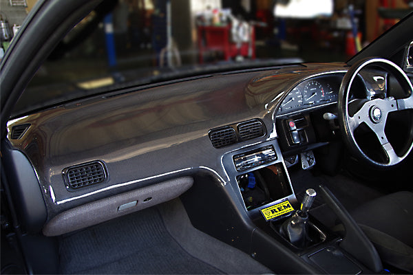 CHARGESPEED Nissan Silvia S13 / PS13 Dashboard Cover (FRP Black Gel Coat)