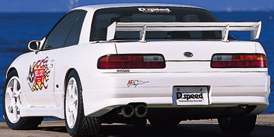 D.speed Nissan Silvia S13 Hell Cat Side Steps (Type 1)