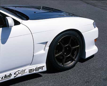 Shift Sports Nissan Silvia (S14 Kouki) Aero Fenders, FRP