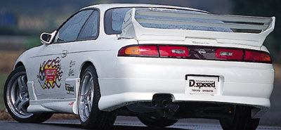 D.speed Nissan Silvia S14 Hell Cat Aero Bonnet (Type B)