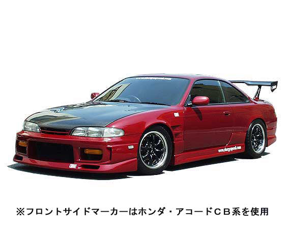CHARGESPEED Nissan Silvia S14 Full Aero Kit