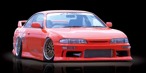M Sports Nissan Silvia (S14 Zenki) Clear Turn Signals
