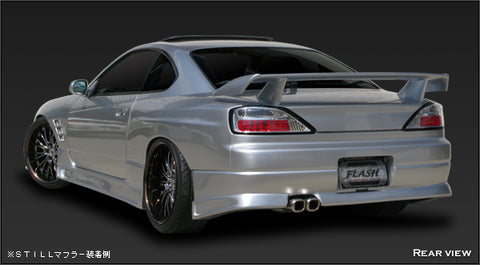 G Corporation Nissan Silvia S15 Type 2 3-Piece Body Kit