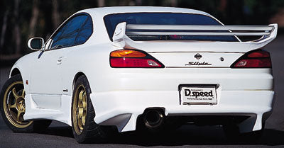 D.speed Nissan Silvia S15 Hell Cat Front Bumper Spoiler