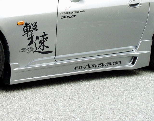 CHARGESPEED Honda S2000 (AP1 / AP2) Side Steps
