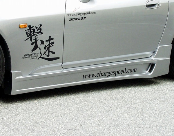 CHARGESPEED Honda S2000 (AP1 / AP2) Side Steps
