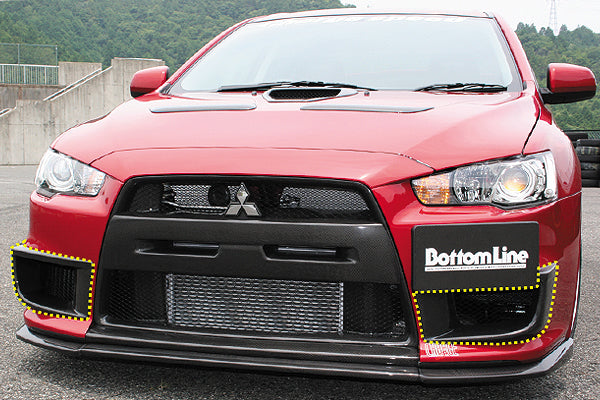 CHARGESPEED Mitsubishi Lancer Evolution X (CZ4A) Side Duct Cowl