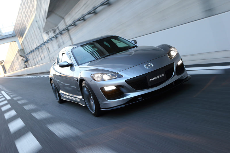 AutoExe Mazda RX-8 (SE3P) Floor Cross Bar