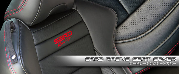 SARD Toyota 86 / Subaru BRZ (ZN6) Seat Cover