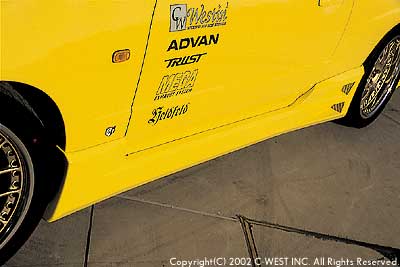 C-WEST Nissan Skyline R34 (ER34) Side Steps (2 Door) (PFRP)