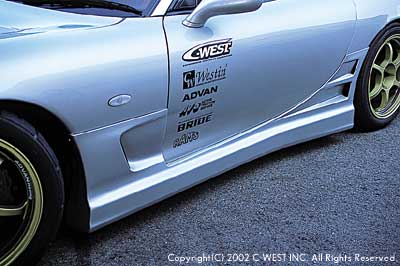 C-WEST Mazda RX-7 (FD3S) Side Steps (PFRP)