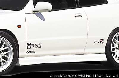 C-WEST Honda Integra (DC2) Side Steps (2 Door) (PFRP)