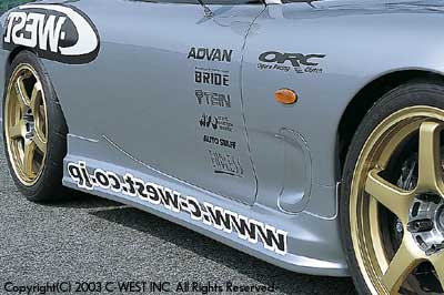 C-WEST Mazda RX-7 (FD3S) Side Steps (PFRP) 2
