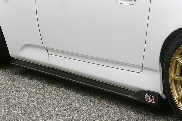 CHARGESPEED Honda S2000 (AP1 / AP2) Side Bottom Line