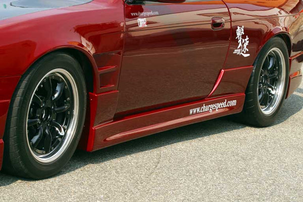 CHARGESPEED Nissan Silvia S14 to S15 Conversion Side Steps (All Models)
