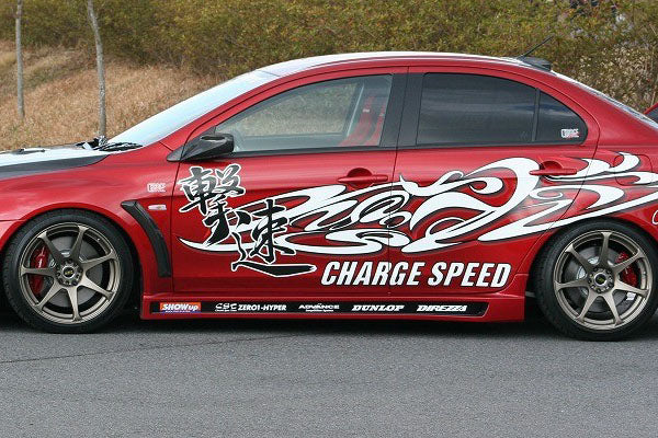 CHARGESPEED Mitsubishi Lancer Evolution X (CZ4A) Side Steps (FRP)