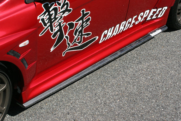 CHARGESPEED Mitsubishi Lancer Evolution X (CZ4A) Side Bottom Line TYPE-1 Kouki