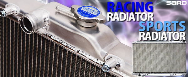 SARD Nissan Fairlady Z (300ZX / Z32) Sports Radiator