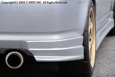 C-WEST Honda Integra (DC5) Rear Under Fins (Zenki) (PFRP)