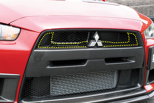 CHARGESPEED Mitsubishi Lancer Evolution X (CZ4A) Upper Inner Grille (Carbon) 3