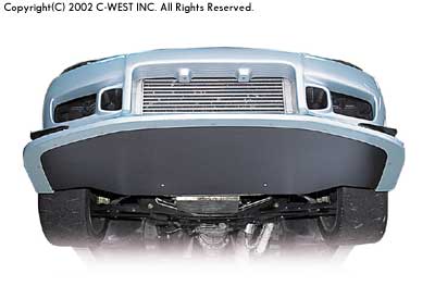 C-WEST Nissan Silvia S15 Under Panel (FRP)