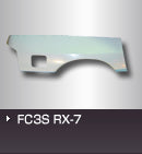 Missile Rear Wide Fenders