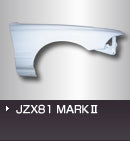 Missile D-Spec Front Wide Fenders