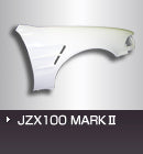 Missile Front Wide Fenders (Twin Duct)