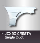 Missile D-Spec Front Wide Fenders