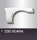 Missile D-Spec Front Wide Fenders