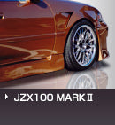 Missile D-Spec Front Wide Fenders