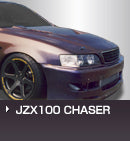 Missile D-Spec Front Wide Fenders