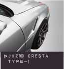 Missile D-Spec Front Wide Fenders