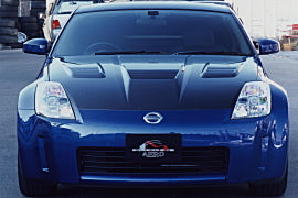 First Molding Nissan Fairlady Z (350Z / Z33) Aero Parts