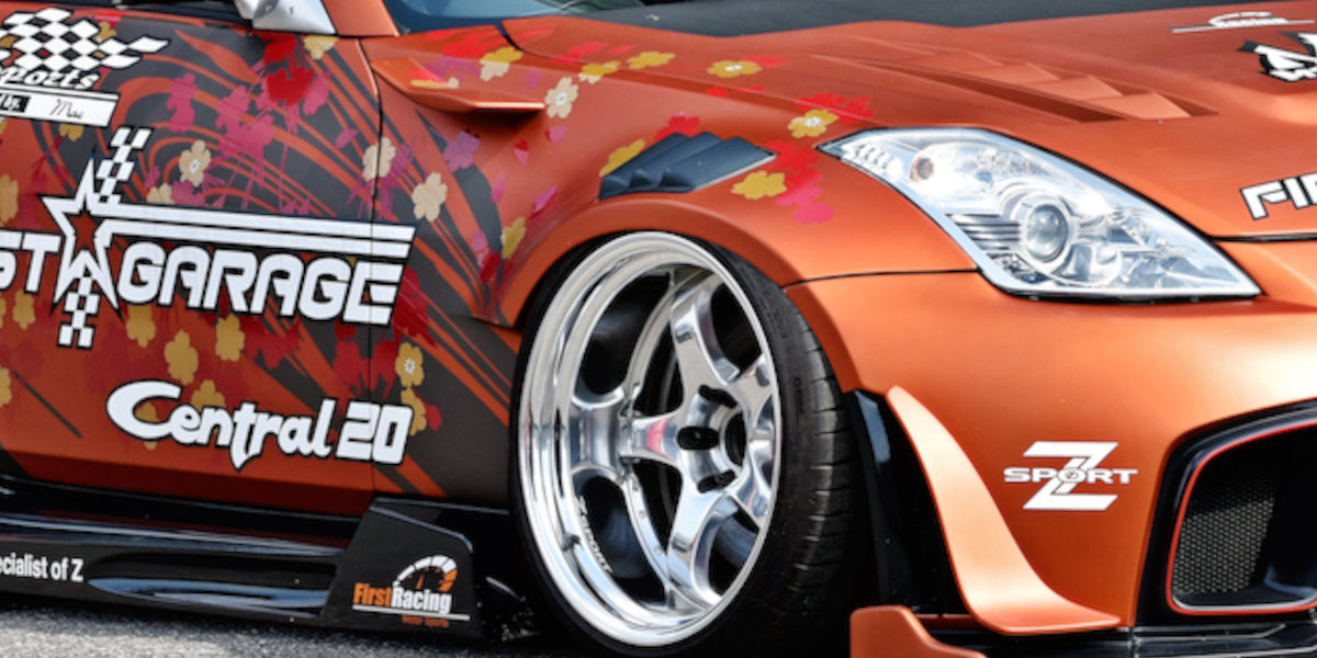 M Sports Nissan Fairlady Z (350Z / Z33) Front Bumper End Plates