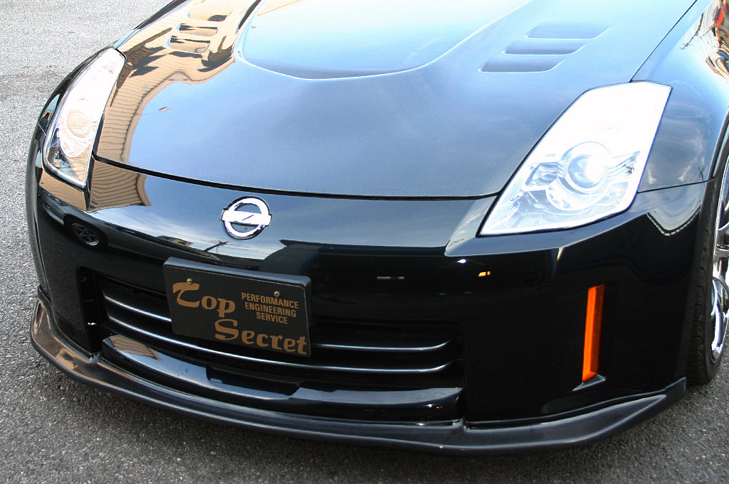 Top Secret Z33 G-FORCE Front Lip Spoiler (HR)