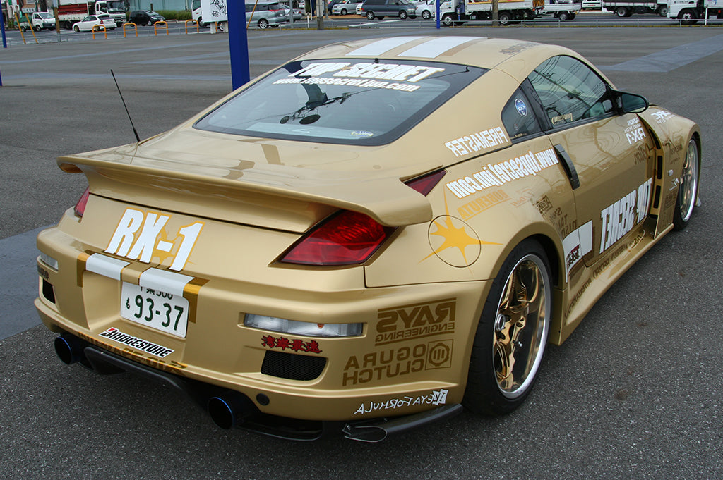 Top Secret Z33 Rear Gate