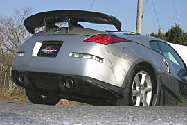First Molding Nissan Fairlady Z (350Z / Z33) Aero Parts