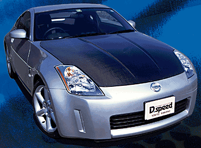 D.speed Nissan Fairlady Z (Z33) Carbon Bonnet (OEM Shape)