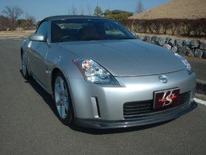 US Racing Sports Nissan Fairlady Z (Z33) Kouki Rear Diffuser Finisher