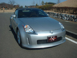 US Racing Sports Nissan Fairlady Z (Z33) Kouki Front Lip Spoiler