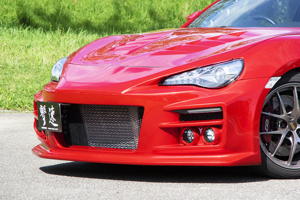 CHARGESPEED Subaru BRZ (ZC6) Series A to D 3 Piece Kit Front, Side and Rear (FRP)