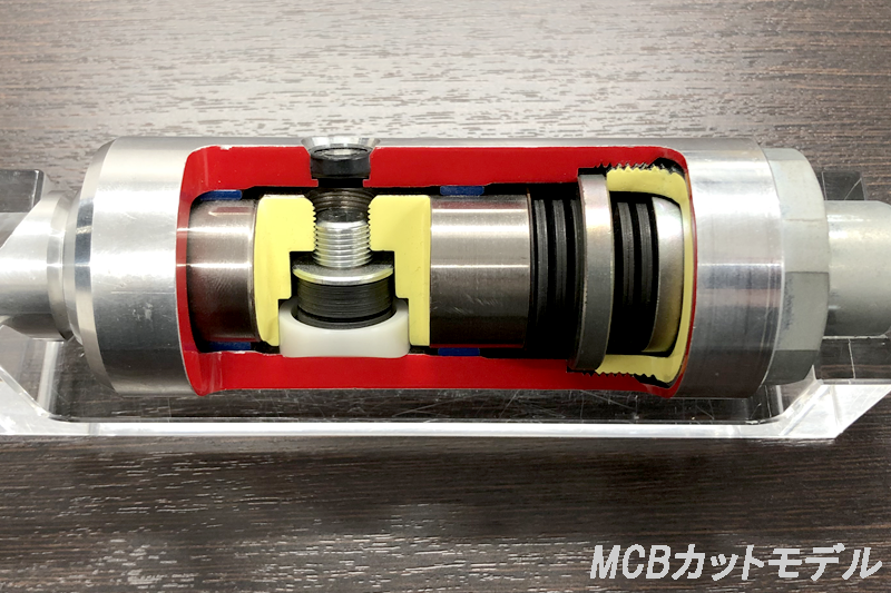 AutoExe Mazda RX-7 (FD3S) Motion Control Beam