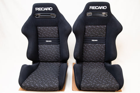 Recaro SR2 Phantom Seat Pair