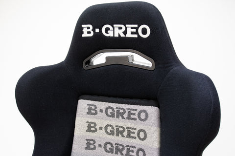 B-GREO Brix Reclining Seat