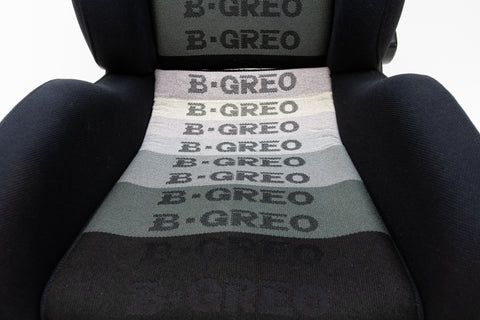 B-GREO Brix Reclining Seat