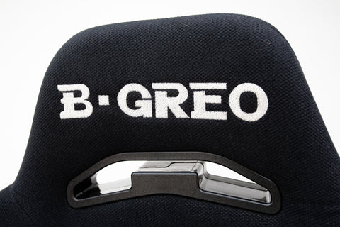 B-GREO Brix Reclining Seat