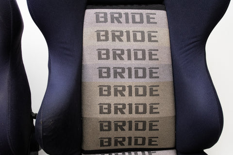 Bride Brix Reclining Seat Pair